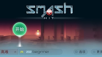 Smash hit Random rooms 1.13.2 (try mayhem mode)