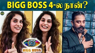 Tamil Cinema News Tamil Cinema News