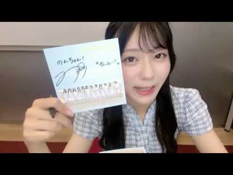 大信田美月さん(≒JOY、ニアジョイ) SHOROOM - YouTube