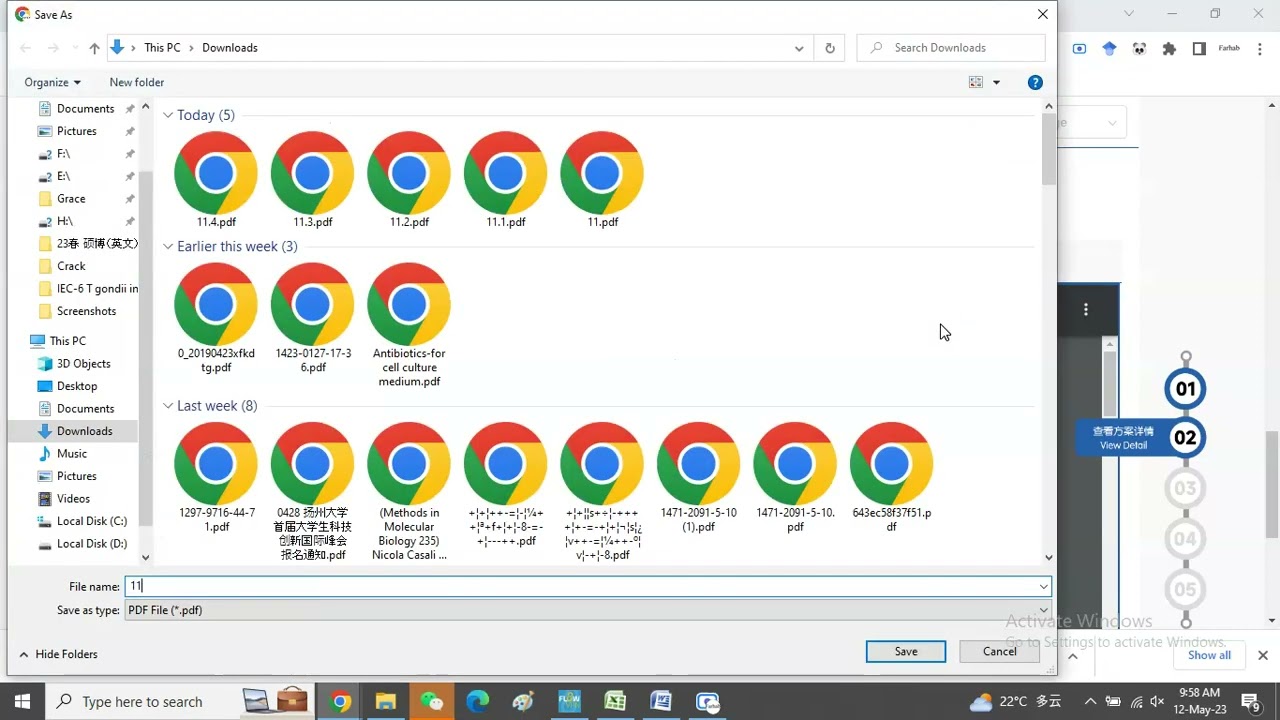 How to purchase insurance of Yangzhou University for International Students of 800RMB