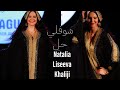 Khaligi dance by natalia liseeva  shofli hal by balqees