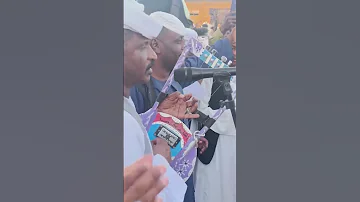 جديد الفخيم عبدالله علي ود دار الزين 2025 
