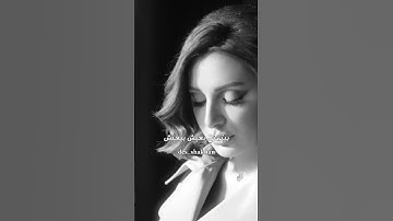Thumbnail of انغام نسينا نعيش