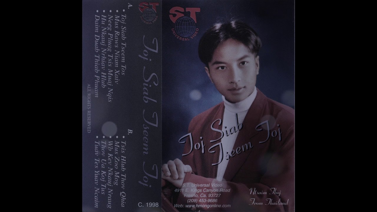 Nuj nraim thoj song vol 1