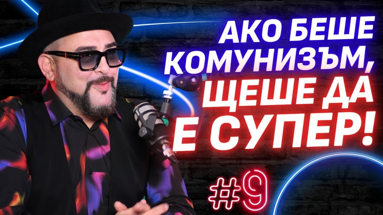 Устата – Русия няма да загуби войната!