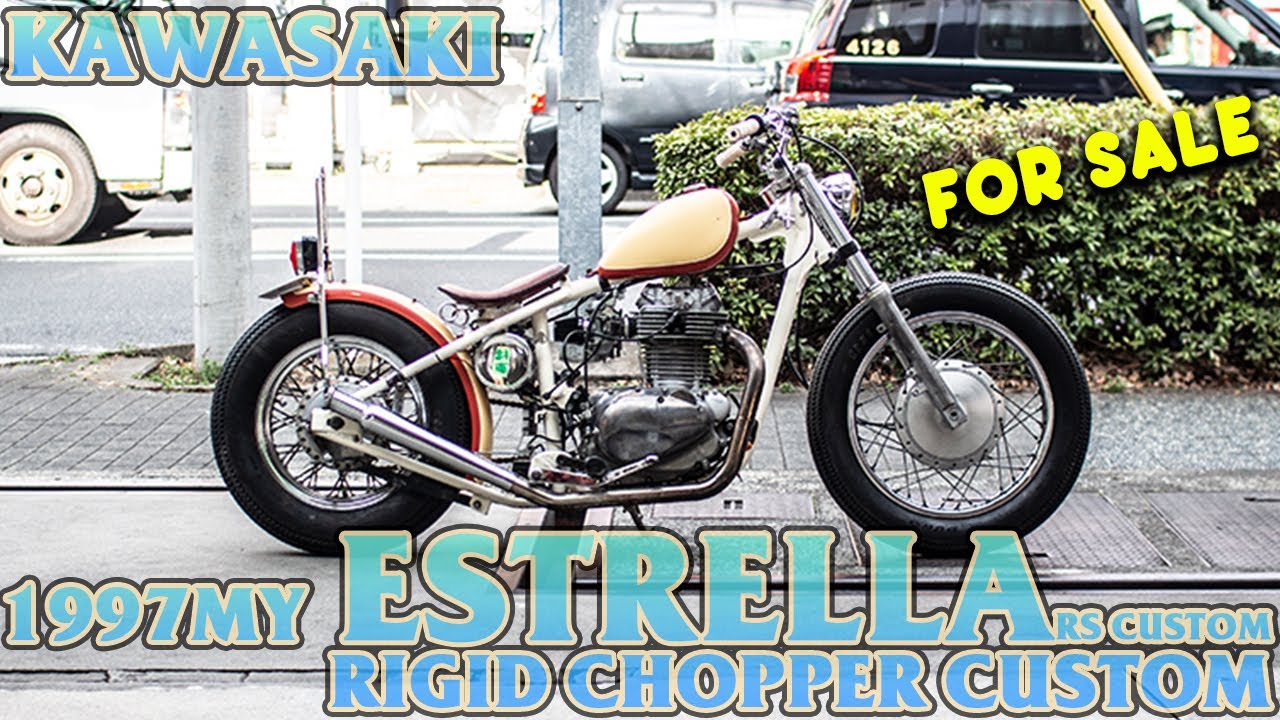 1997年エストレヤRSカスタム250 リジッドフレームチョッパー フル 1997年エストレヤRSカスタム250 リジッドフレームチョッパー フル