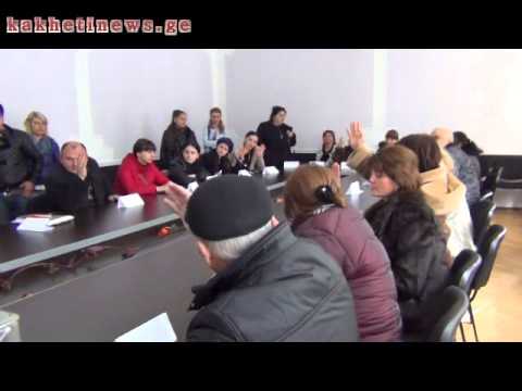 თესაუს წარმომადგენლობითმა საბჭომ პაატა გოცირიძე ადმინისტრაციის ხელმძღვანელად დაამტკიცა