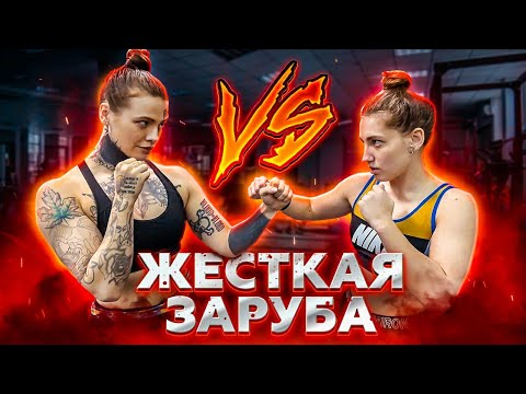 МАША ПРОТИВ САННЫ / КАРТЫ, ДОШИК, ДВА ГВОЗДЯ