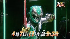 Kishiryu Sentai Ryusoulger- Episode 4 PREVIEW (English Subs)