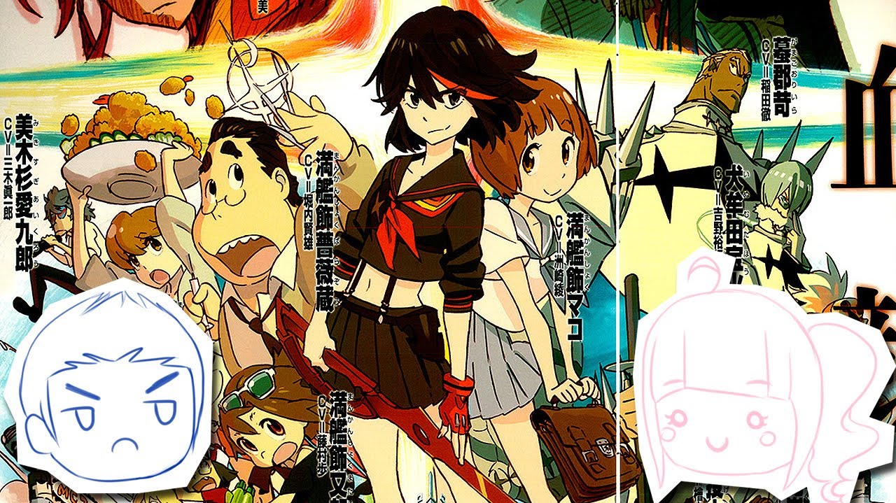 Esther Peppo React To Kill La Kill Youtube Esther Peppo React To Kill La Kill Youtube