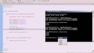 黑马程序员 毕向东 Java基础视频教程第14天 08 集合框架LinkedList