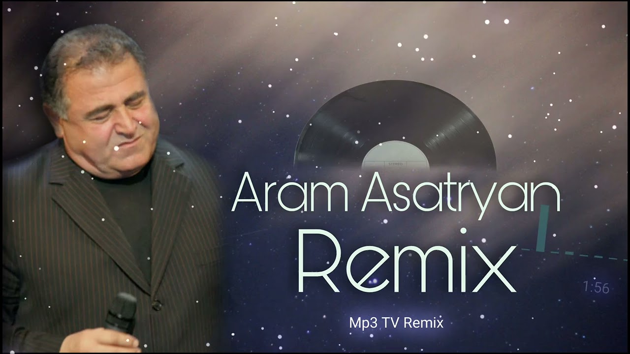 ⁣Aram Asatryan - Mnacel em aranc yar // REMIX 2022