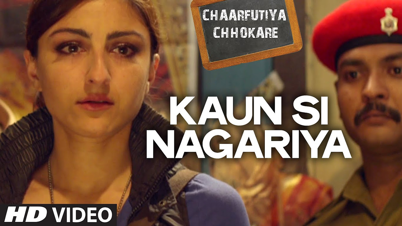 Kaun Si Nagariya VIDEO Song  Chaarfutiya Chhokare  T SERIES