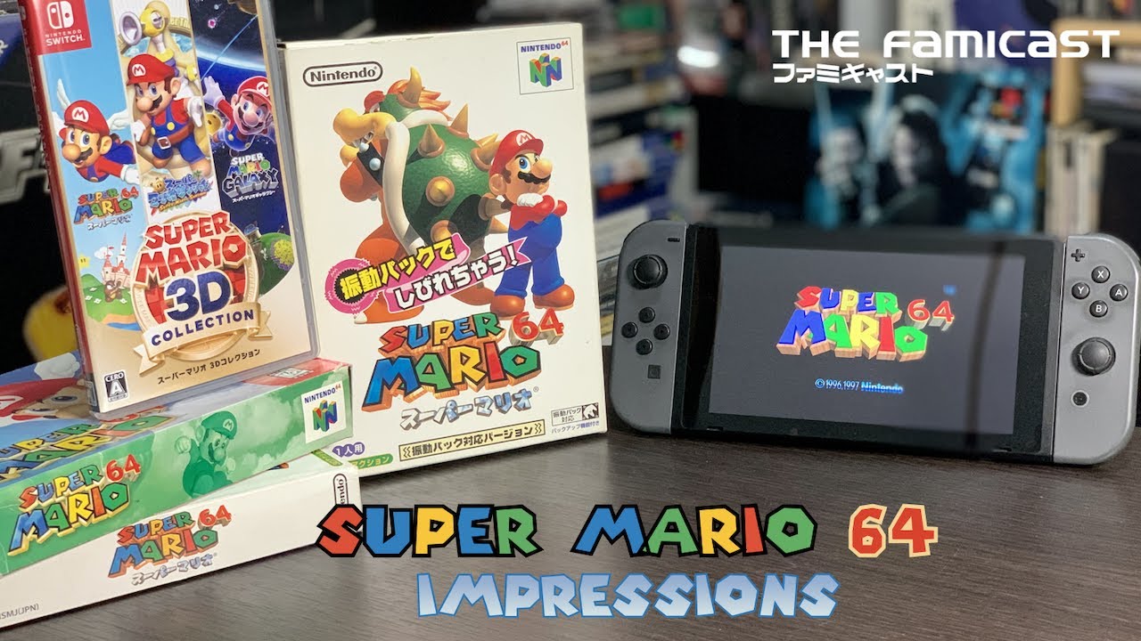Super Mario 3D All-Stars | Super Mario 64 | Impressions - YouTube