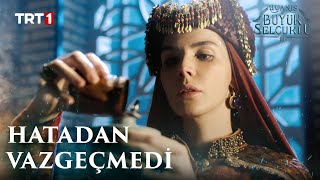 Terken Hatun Hata Yapmaya Devam Ediyor - Uyanış: Büyük Selçuklu 8. Bölüm @AlparslanBuyukSelcukluDizisi