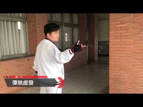 Webduino 鋼鐵手套 介紹