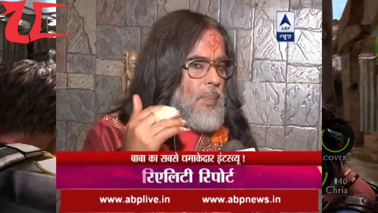 Roasting Swami Om | The Ultimate Chutiya