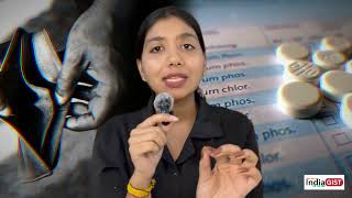Why AMRIT Pharmacy Is No Longer Affordable | Public Healthcare Breakdown