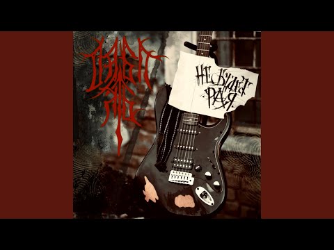 Дабл Ять - Не будет рая