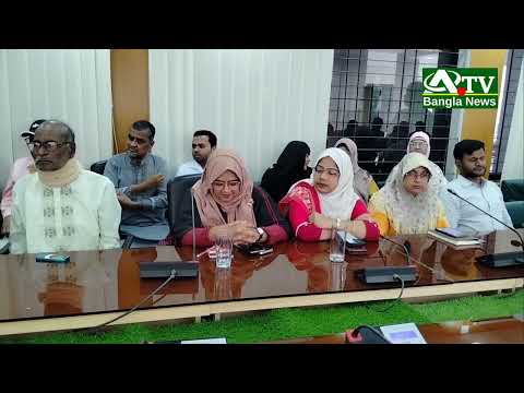 কালিহাতী উপজেলা পরিষদের আইনশৃঙ্খলা ও মাসিক সাধারণ সভা  অনুষ্ঠিত
