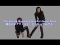 【Michael Jackson】SCREAM 日本語訳 和訳