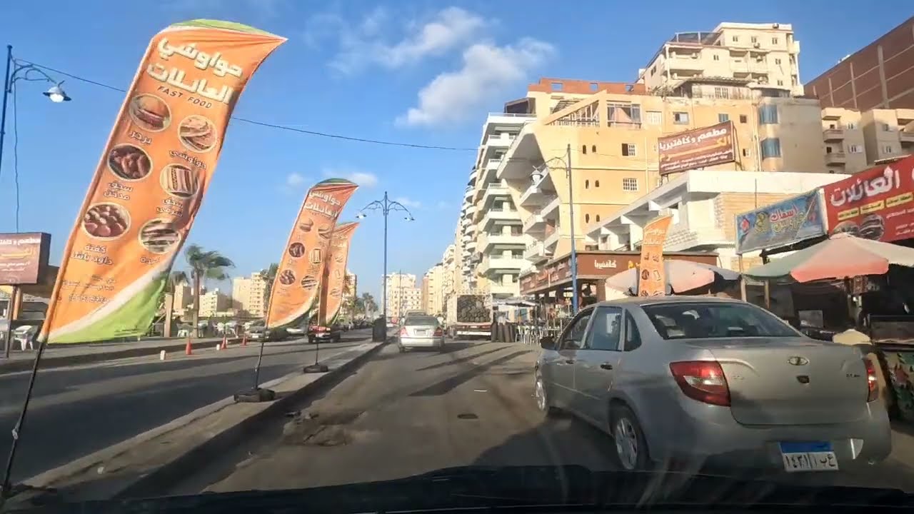 جوله الفيروز من شارع اسكندريه