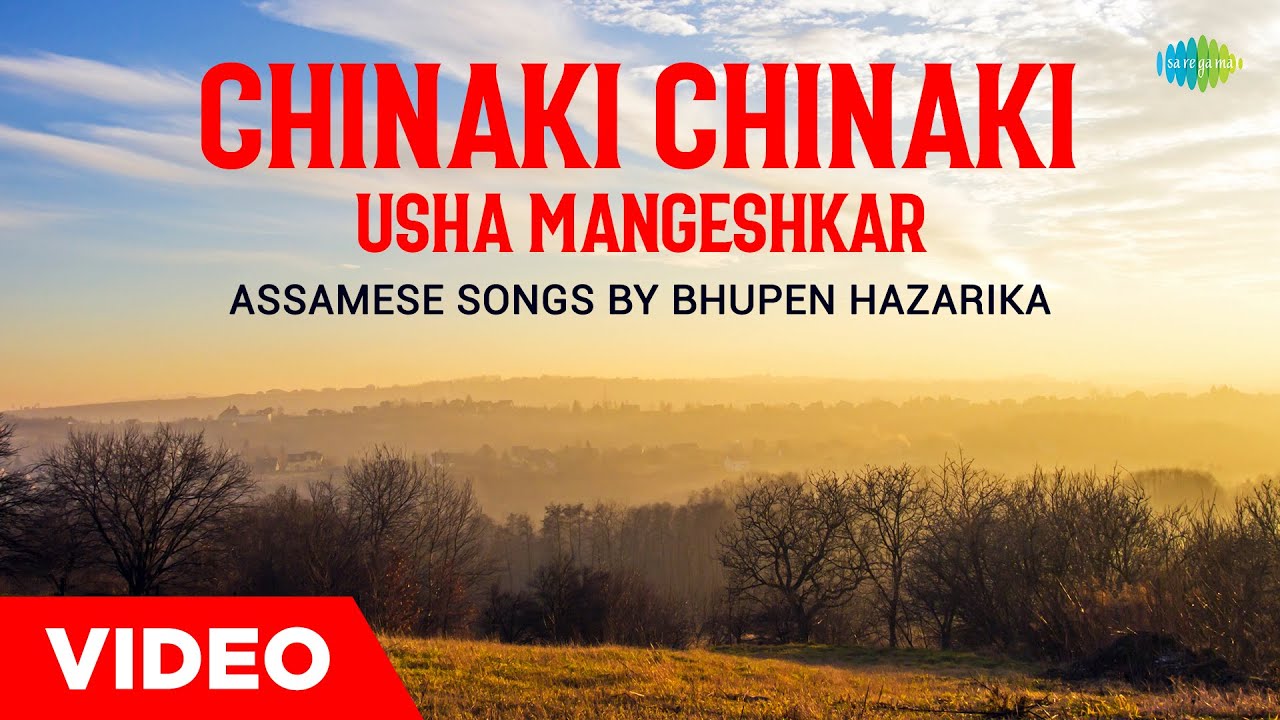 Chinaki Chinaki  Khoj  Usha Mangeshkar  Dr Bhupen Hazarika  Assamese Song  