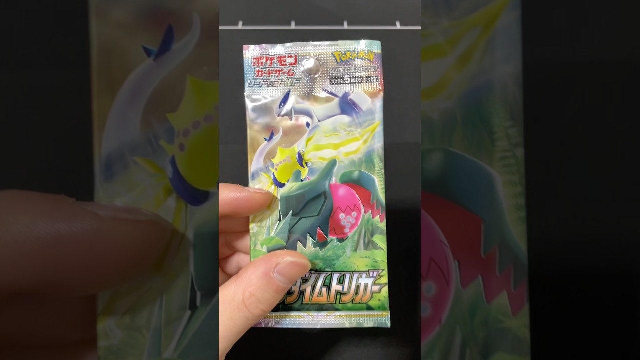 Scramble Battle] Opening a pack from the Pokemon TCG lottery