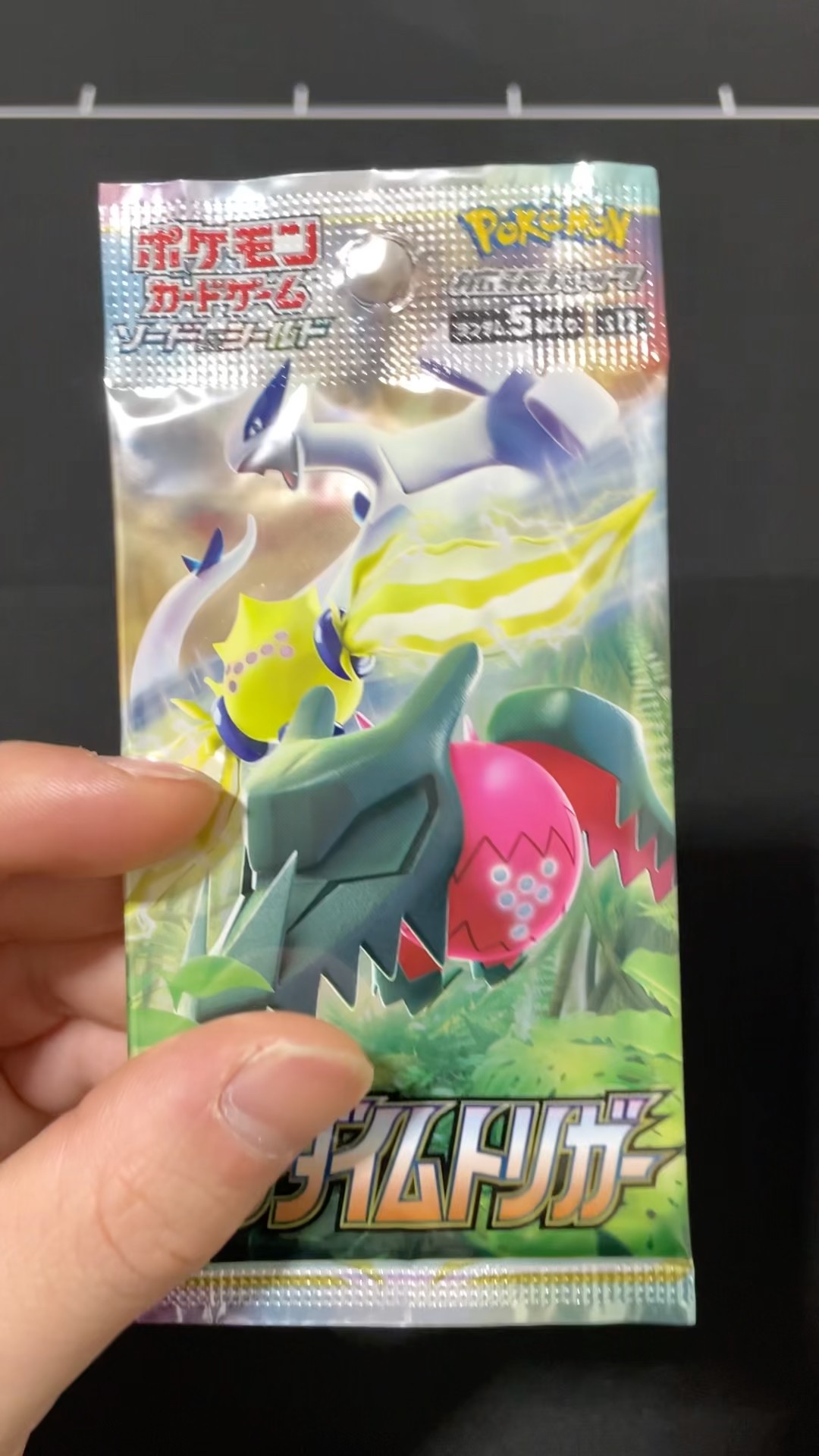 東京 スクランブルバトル ポケモンカードゲーム スクランブルバトル　パック　特賞 ポケカくじ ポケモン | ポケモンカードゲーム