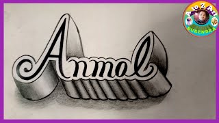 3d drawing | 3d name drawing |3d name art drawing | name drawing | screenshot 4