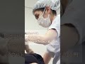 ジュビダームビスタウルトラプラスXC 1本(1cc)32,360円〜#shortvideo #shorts #美容 #フェムケア #女医