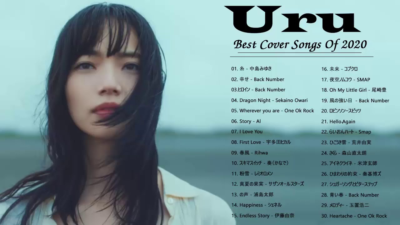 Uru メドレー - Uru スーパーフライ - Uru おすすめの名曲 - Best