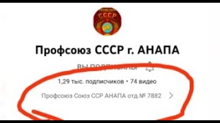 Почему двойники выгодны системе?