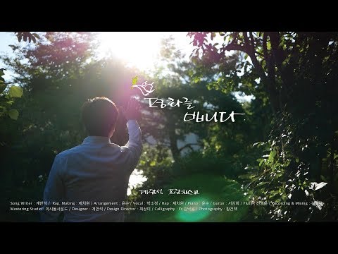 영상썸네일
