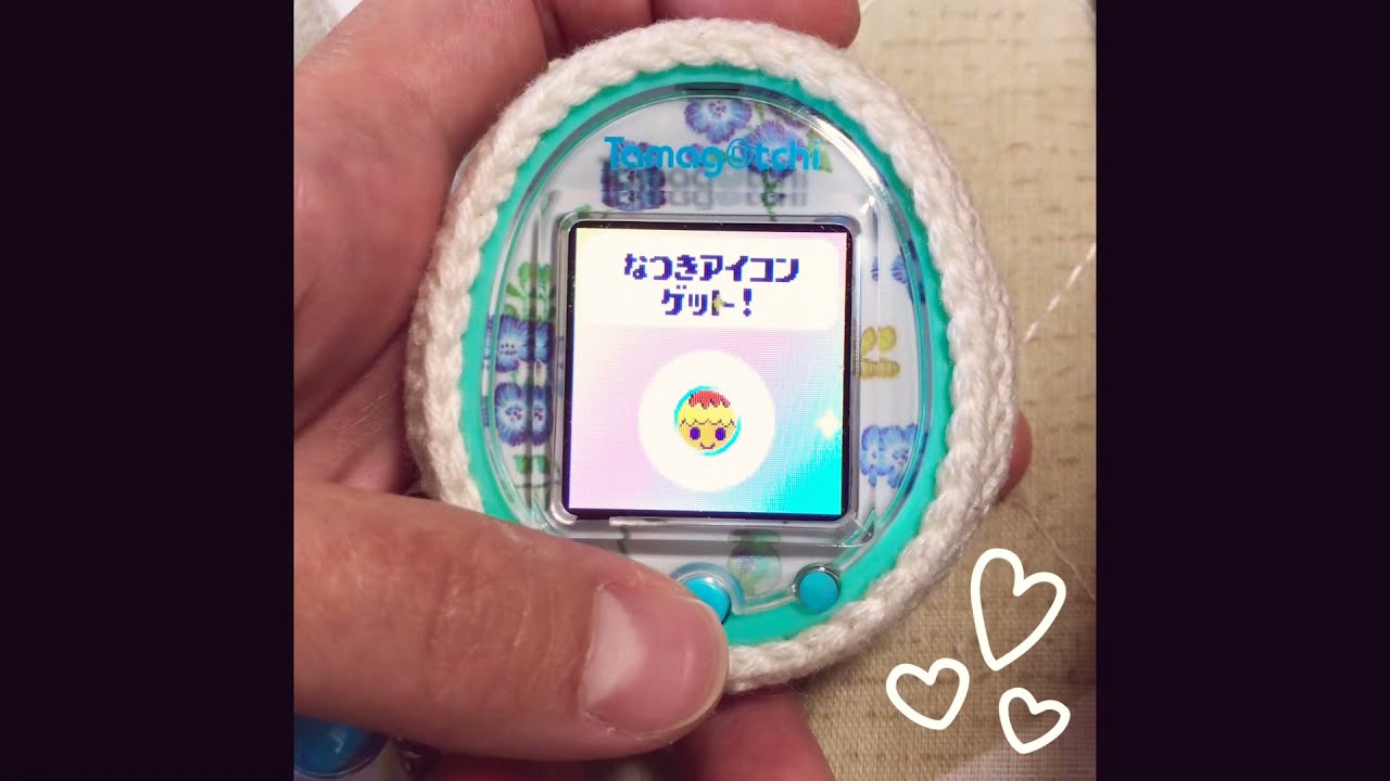 たまごっちスマート オムチャプっちのなつきアイコンget Youtube