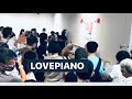 【青空に響く鐘の音】いつもより長めの拍手/そんなこと(幸福)が起きると知らずに/🎩奇跡の日のカンパネラ/浦和ストリートピアノ