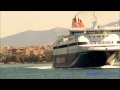 Nissos mykonos departure piraeus