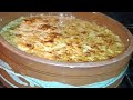 الرز المعمر الحلو بأسهل طريقة