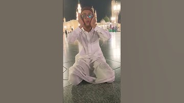 تقليد القارئ الشيخ عبدالباسط عبدالصمد#المدينة_المنورة #الروضة_الشريفة #اكسبلور