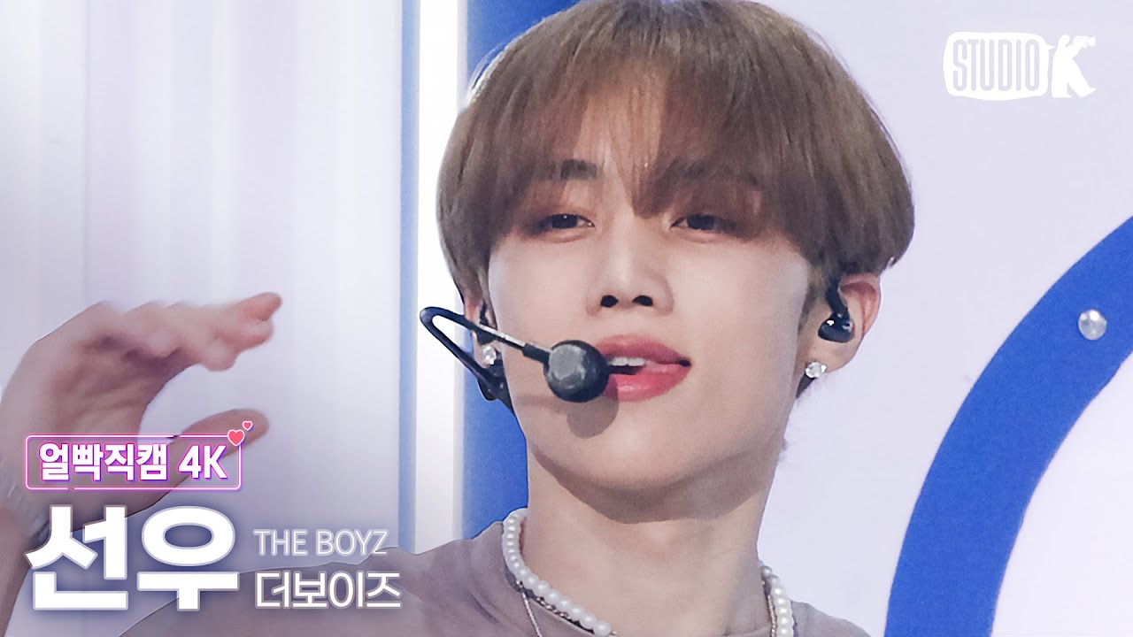 [얼빡직캠 4K] 더보이즈 선우 'WHISPER' (THE BOYZ SUNWOO Facecam) @뮤직뱅크(Music Bank) 220819