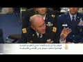 هيغل يدعو للإسراع بالقضاء على