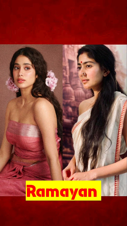 Who will play the role of Sita in RAMAYANA ?🔴 #Ramayan
