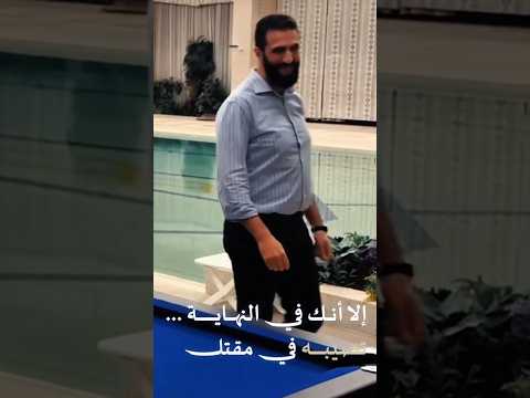 أحمد الشرع لاعب محترف والهدفين بضربة واحدة سوريا اليوم ترند مشاهير الحكومة سورية شباب