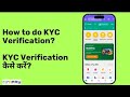 Complete Your KYC on MultiPayMart inMinutes | Full Tutorial