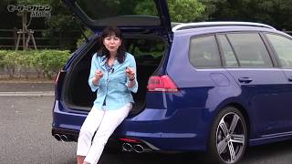 VW ゴルフ R ヴァリアント　竹岡圭もゾッコン!!