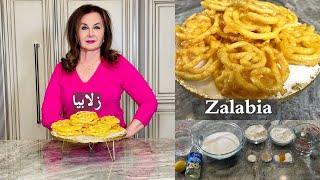 زلابيا على طريقتي سهلة التحضير zalabya easy recipe samira’s kitchen episode  471