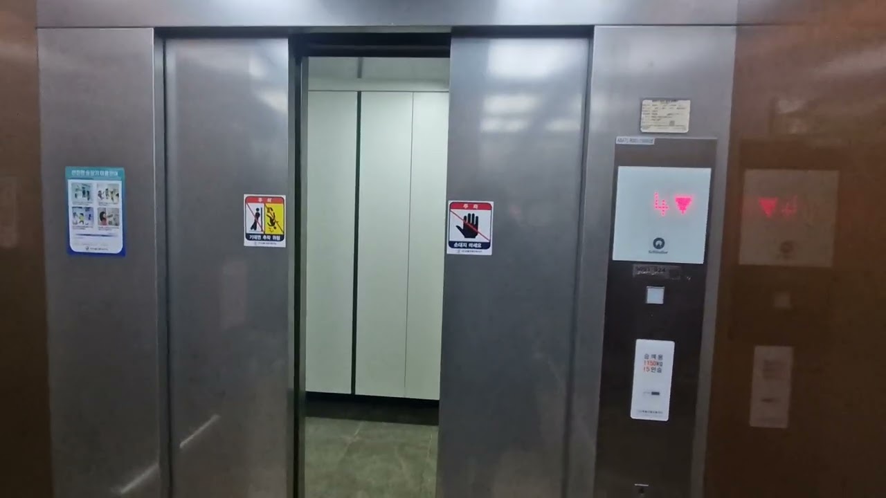 처음 만나다. 쉰들러 | 충청남도 공주시 월송동 진플라자 쉰들러엘리베이터