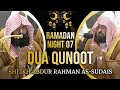 Du A For PALESTINE Eng Subs Makkah Taraweeh 2024 Night 07 Sh Abdur Rahman As Sudais