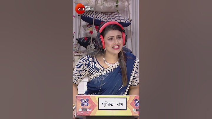 #Didi No.1 SEASON 9 #Shorts #Zee Bangla #Entertainment #Reality