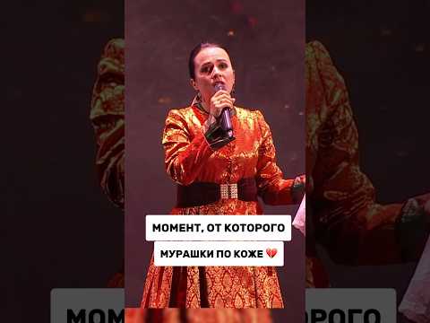 Подписывайтесь на нас❤️🔥 #московскийказачийхор#казачийхор #казаки #россия #москва